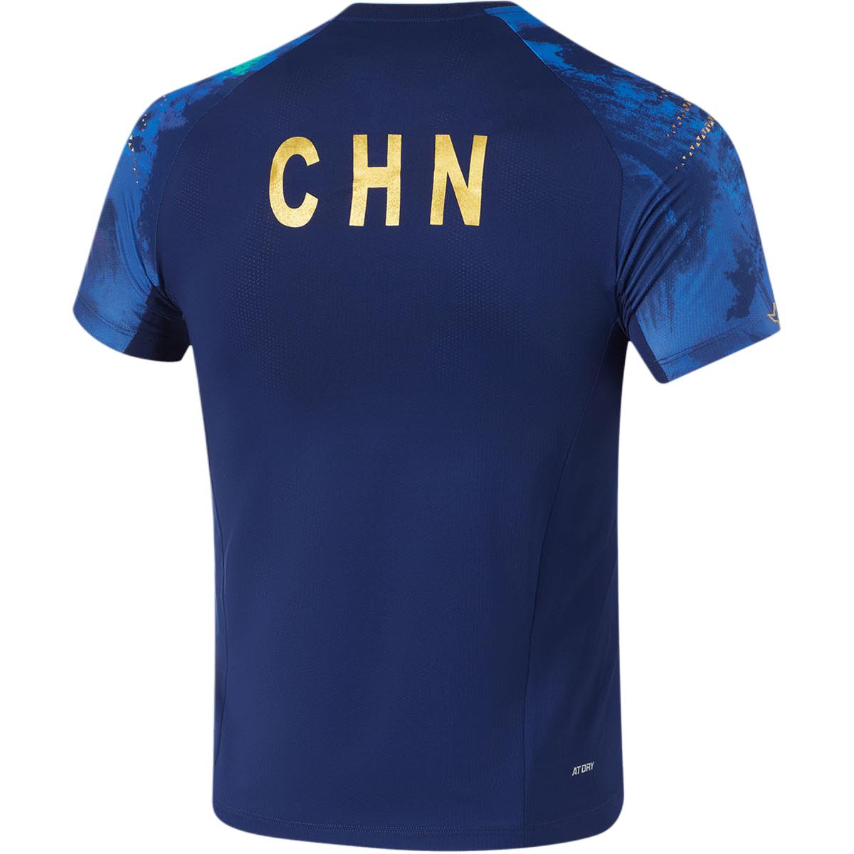 Lookbook Li-Ning Kaos Olahraga Tenis Meja Anti Bakteri Cepat Kering. AAYU197-1