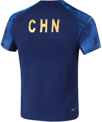 Li-Ning Kaos Olahraga Tenis Meja Anti Bakteri Cepat Kering. AAYU197-1 Lookbook Li-Ning Kaos Olahraga Tenis Meja Anti Bakteri Cepat Kering. AAYU197-1