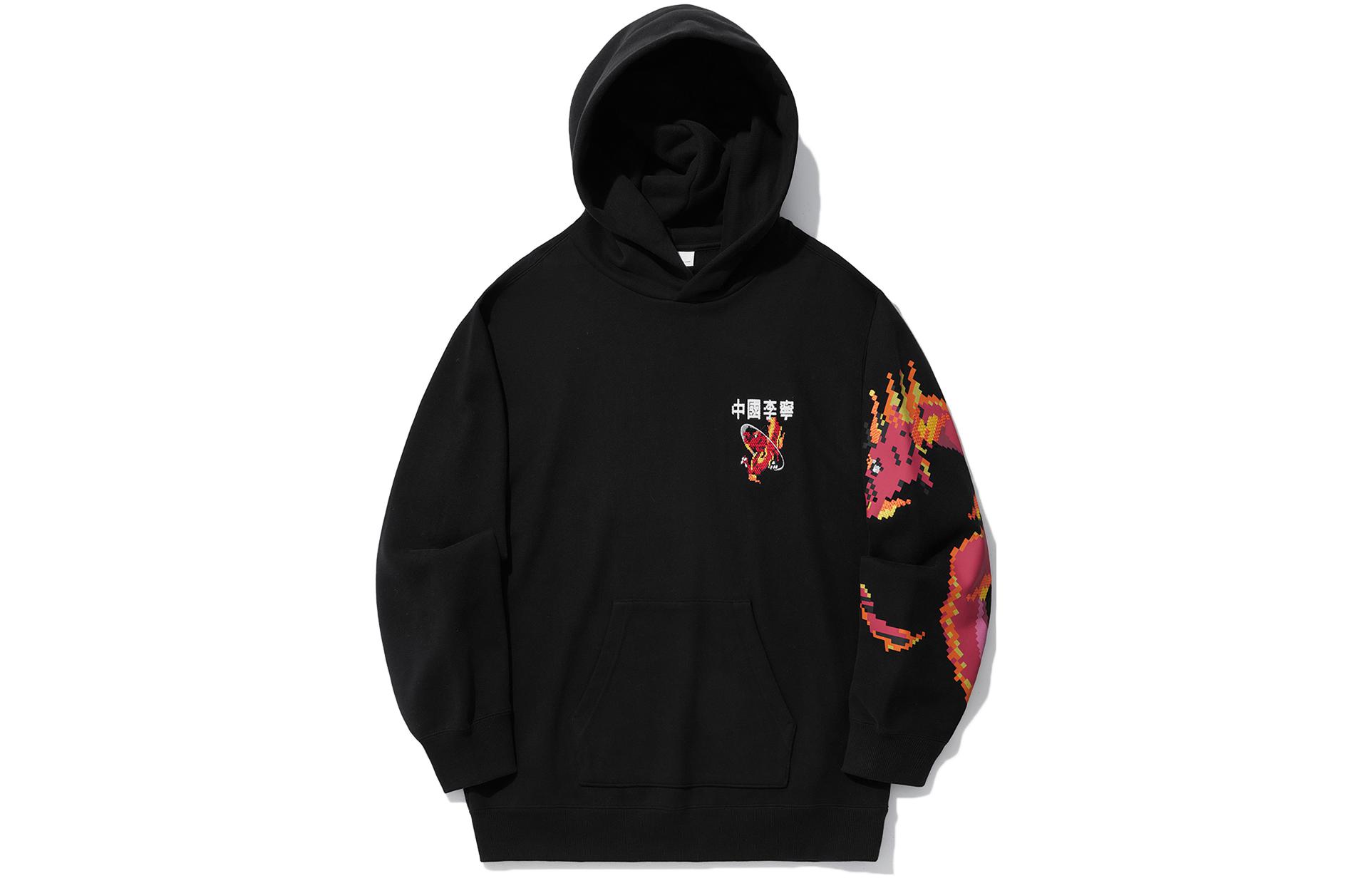 Li-Ning "Reap Gold" Logo Print Loose Fit Hoodie Black () AWDU337-3