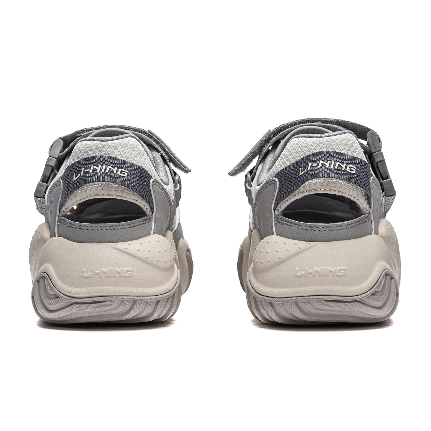 Details for Li-Ning 'Kelabu Birch Perak' AGCU183-3