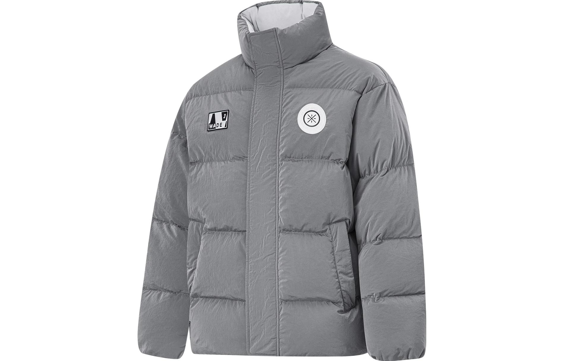 Li-Ning  Water-Resistant Warm Loose Down Jacket Short Mixed Grey. AYMT165-1