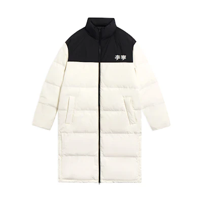 Li-Ning Winter Long Down Jacket - Colorblock High Collar in Off-White. AYMS319-1