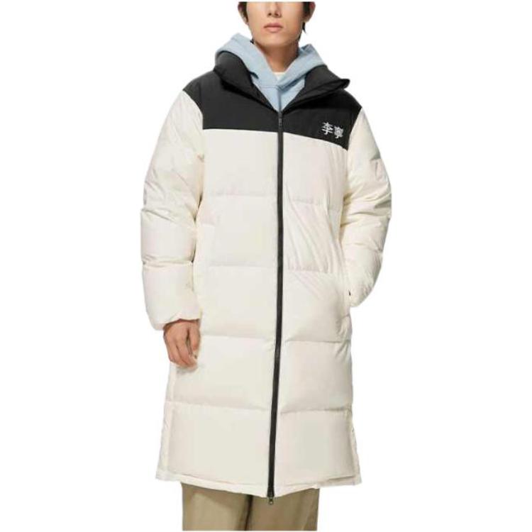 Shop Li-Ning Winter Long Down Jacket - Warna Blok Kolar Tinggi Off-White. AYMS319-1