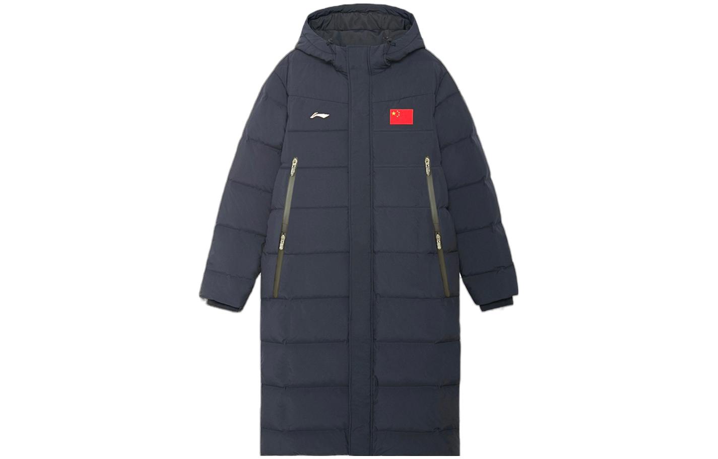 Order Li-Ning  Winter Long Hooded Down Jacket Black - Badminton Logo & Flag Print AYMS209-3
