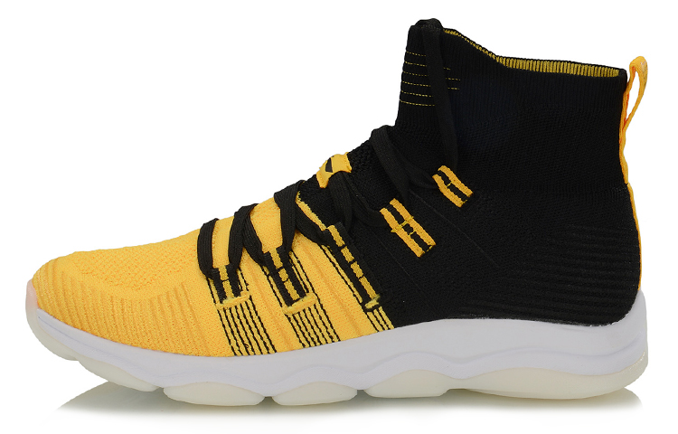 Li-Ning 'WuJie High-Top Retro Basketball Black Yellow' AFJP027-3