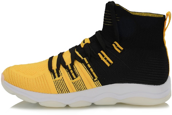 Li-Ning 'WuJie High-Top Retro Bola Keranjang Hitam Kuning' AFJP027-3 Buy Li-Ning 'WuJie High-Top Retro Bola Keranjang Hitam Kuning' AFJP027-3