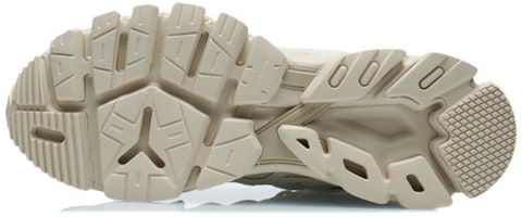 Li-Ning ACE 1.5 'スワンホワイト' ARYR009-4 ARYR009-4 Purchase Li-Ning ACE 1.5 'スワンホワイト' ARYR009-4 ARYR009-4