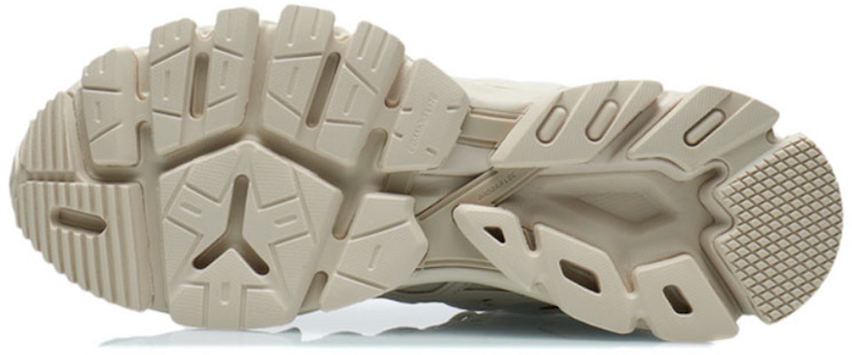 Li-Ning ACE 1.5 'Swan White' ARYR009-4 Purchase Li-Ning ACE 1.5 'Swan White' ARYR009-4