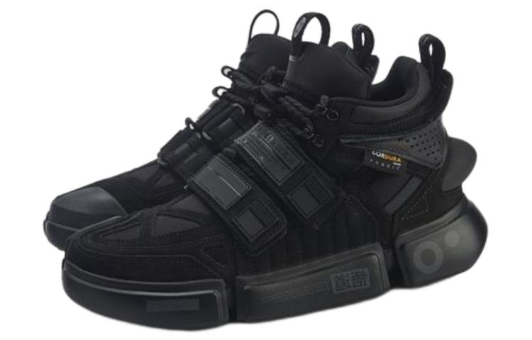 Lookbook Li-Ning ACE 2019 Black AGWP027-2