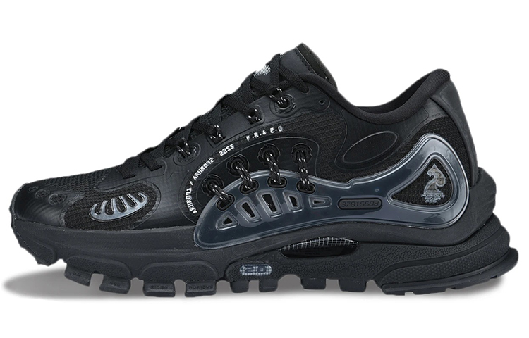 Li-Ning ACE 2.0 Sport Leisure 'Black' AZGS027-4