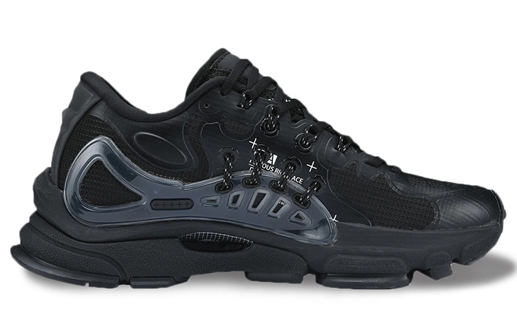 Order Li-Ning ACE 2.0 Sport Santai 'Hitam' AZGS027-4