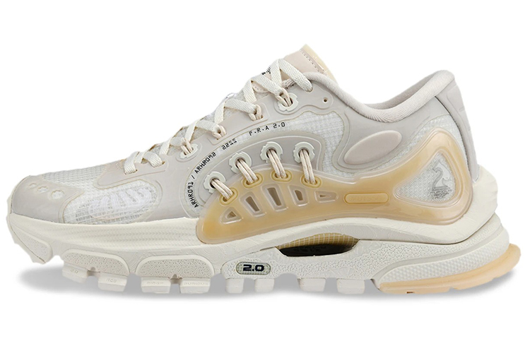 Li-Ning ACE 2.0 Sport Leisure AZGS027-3