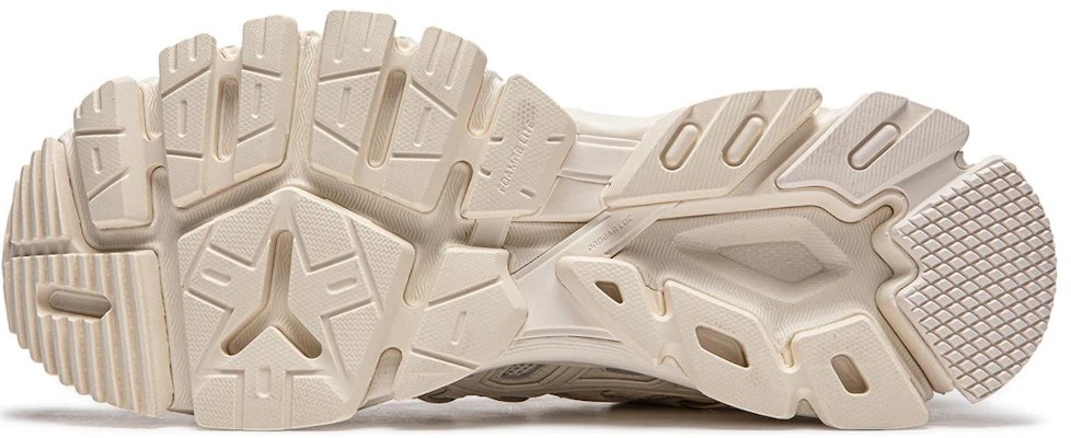 Li-Ning ACE 'Kenyamanan Putih' AZGU077-4 Shop Li-Ning ACE 'Kenyamanan Putih' AZGU077-4