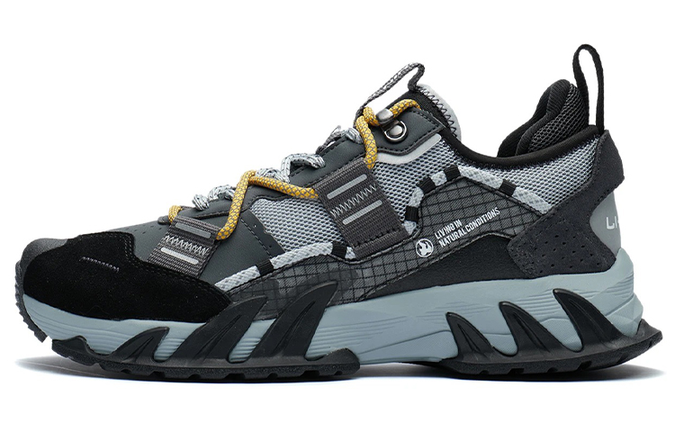 Li-Ning Ace Low 'Grey Reflective' ARDR003-3