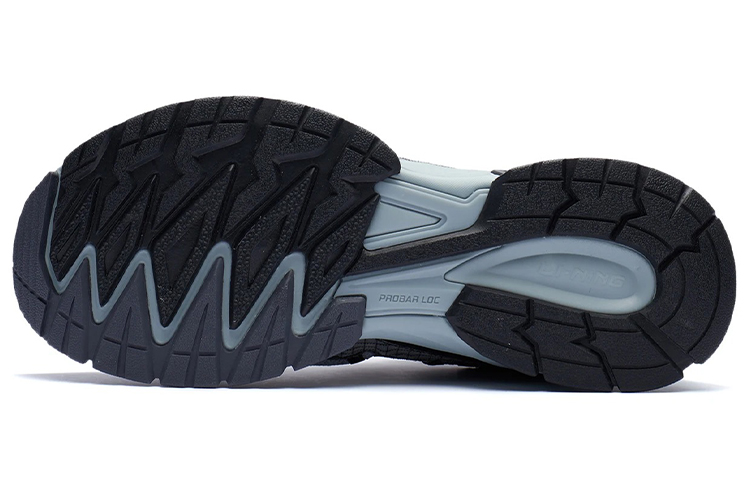 Lookbook Li-Ning Ace Low ''Grau Reflektierend'' ARDR003-3