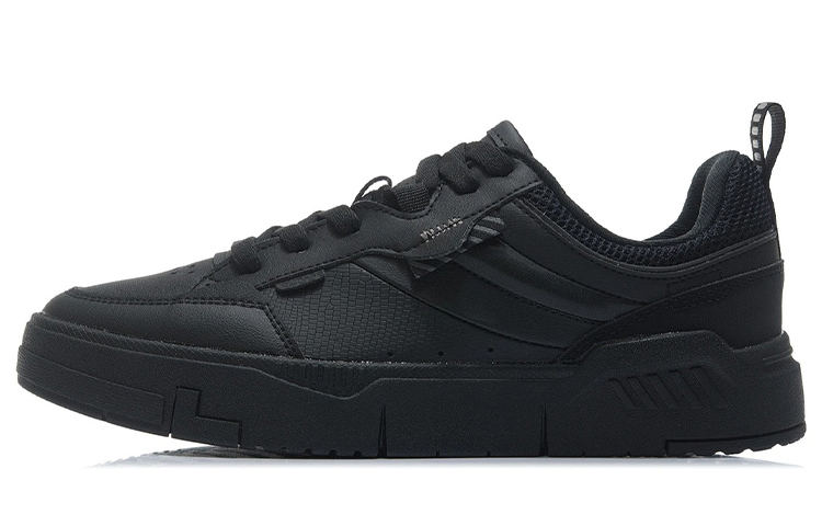 Buy Li-Ning Ace Low 'Triple Black' Zapatillas Negras Total AGCR235-3
