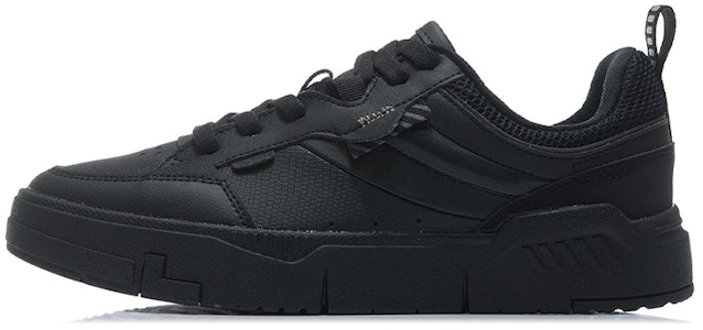 Li-Ning Ace Low 'Triple Black' Hitam Pekat AGCR235-3 Buy Li-Ning Ace Low 'Triple Black' Hitam Pekat AGCR235-3