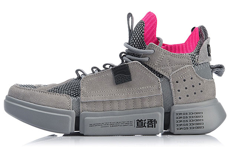 Li-Ning ACE Running Shoes Gray AGBN069-6