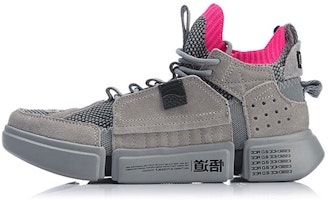 Li-Ning ACE Running Shoes Gray AGBN069-6 Li-Ning ACE Running Shoes Gray AGBN069-6