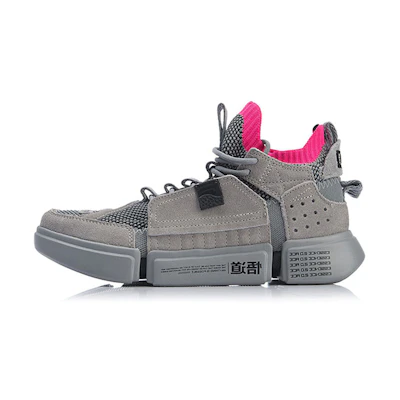 Li-Ning ACE Running Shoes Gray