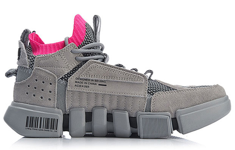 Order 李宁 ACE 灰色跑鞋 AGBN069-6