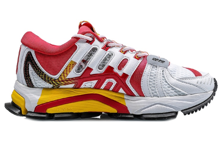Order Li-Ning ACE Wit/Rood/Geel ARZN005-4