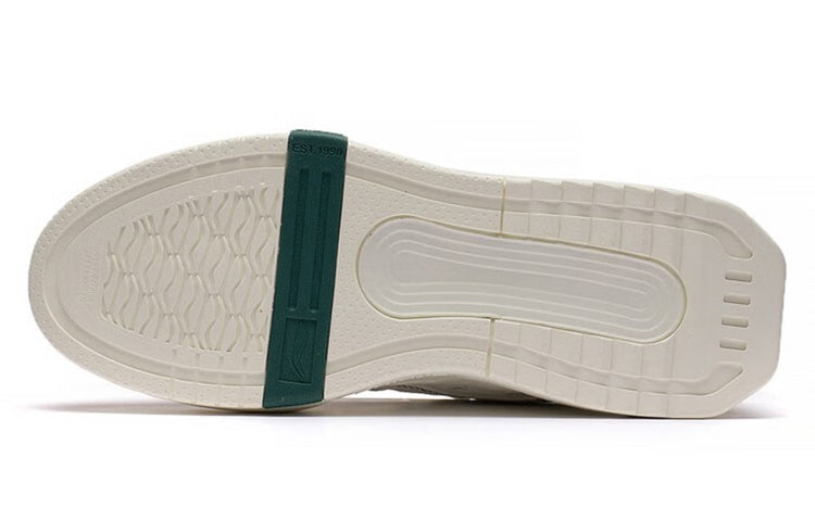 Purchase Chaussures de Skate Li-Ning AG ''Beige Vert'' AGCS245-5