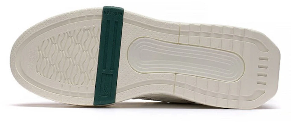 Chaussures de Skate Li-Ning AG ''Beige Vert'' AGCS245-5 Purchase Chaussures de Skate Li-Ning AG ''Beige Vert'' AGCS245-5