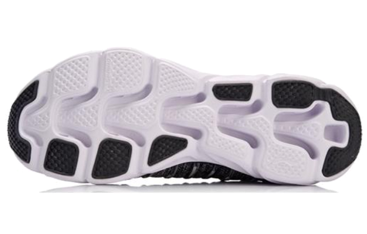 Purchase Li-Ning Air Arc Flow ''Gris Noir'' ARHN037-2