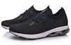 Lookbook Li-Ning Air ARC Flow No Boundry ''Schwarz'' ARHN013-1