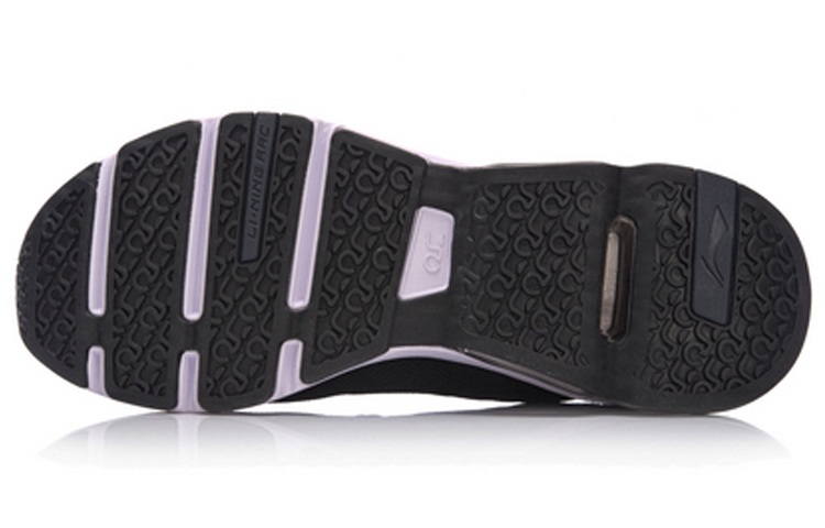 Purchase Li-Ning Air ARC Flow No Boundry ''Schwarz'' ARHN013-1