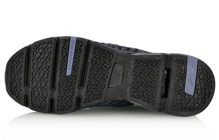 Purchase Li-Ning Air ARC Flow No Boundry ''Bleu Noir'' ARHN013-7