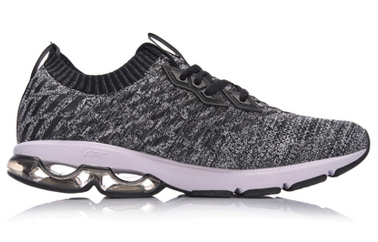 Order Li-Ning Air ARC Flow No Boundry ''Grijs'' ARHN013-2