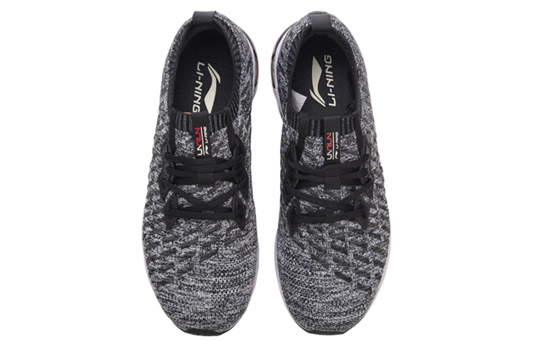 Shop Li-Ning Air ARC Flow No Boundry ''Grijs'' ARHN013-2