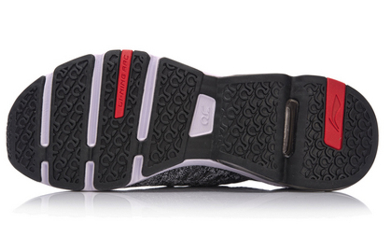 Purchase Li-Ning Air ARC Flow No Boundry ''Grijs'' ARHN013-2