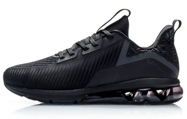 Li-Ning Air ARC Flow No Boundry ARHN075-7