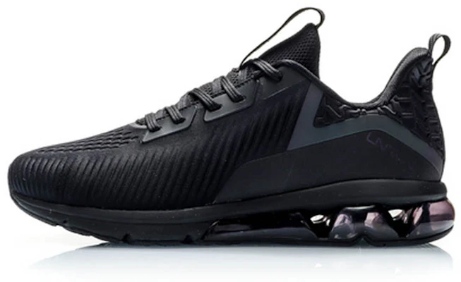 Li-Ning Air ARC Flow Senza Confini ARHN075-7 Buy Li-Ning Air ARC Flow Senza Confini ARHN075-7