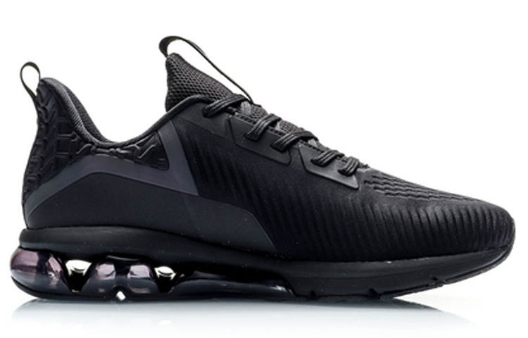 Order Li-Ning Air ARC Flow Senza Confini ARHN075-7