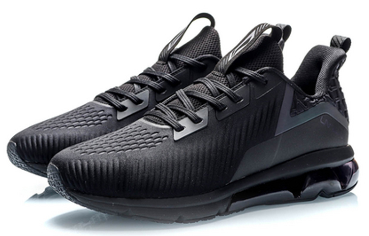 Lookbook Li-Ning Air ARC Flow Senza Confini ARHN075-7