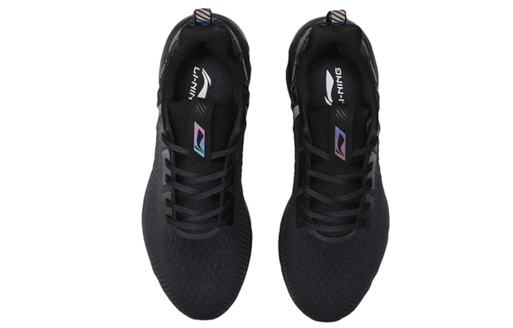 Shop Li-Ning Air ARC Flow Senza Confini ARHN075-7