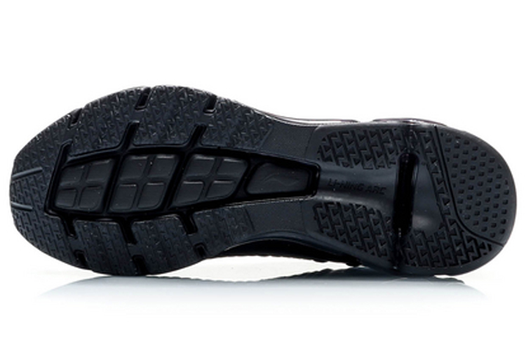 Purchase Li-Ning Air ARC Flow Senza Confini ARHN075-7