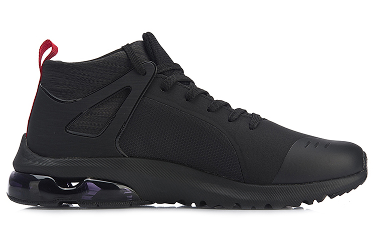 Order Scarpe Running Calde alla Moda Li-Ning Air Cushion ''Nere'' AGLN119-3