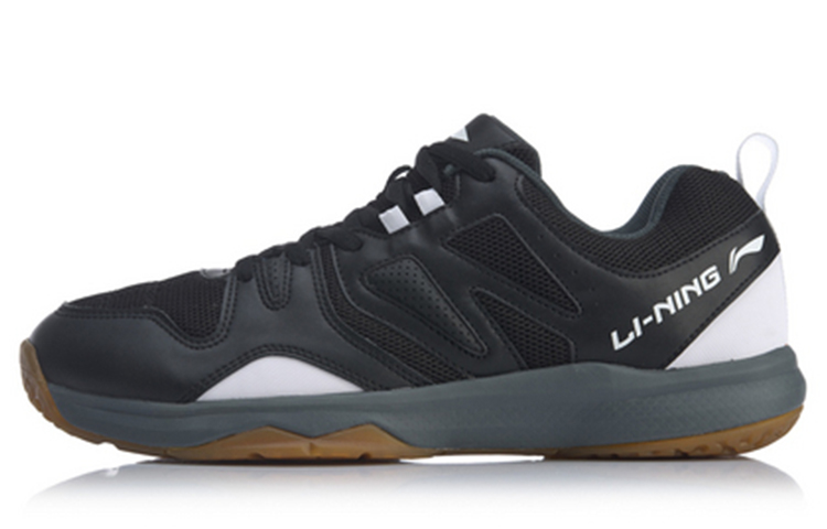 Li-Ning All-around King 'Black' AYTQ027-4
