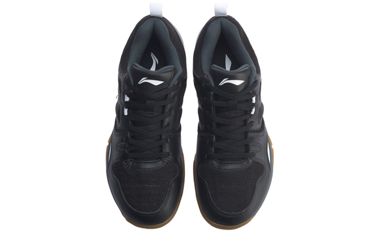 Shop Li-Ning All-around King ''Schwarz'' AYTQ027-4