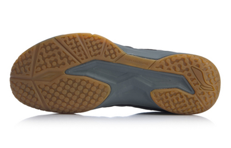 Purchase Li-Ning All-around King ''Schwarz'' AYTQ027-4