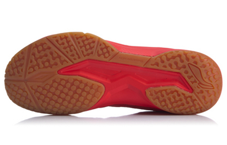 Purchase Li-Ning All-around King ''Rosso'' AYTQ027-3