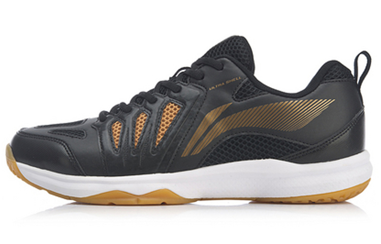 Li-Ning All-around King 'Standard Black' AYTP011-1