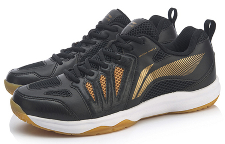 Lookbook Li-Ning All-around King ''Zwart Standaard'' AYTP011-1