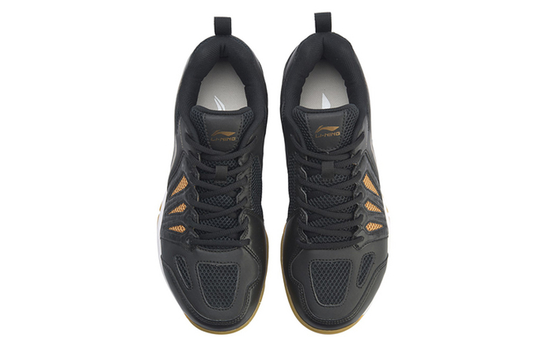 Shop Li-Ning All-around King ''Zwart Standaard'' AYTP011-1