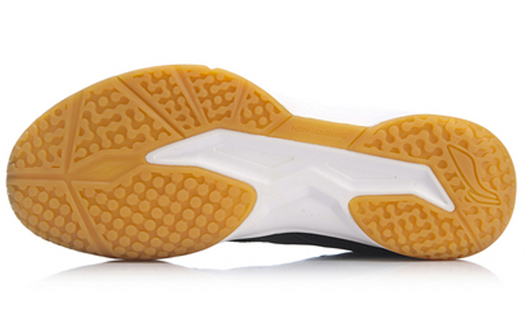 Purchase Li-Ning All-around King ''Zwart Standaard'' AYTP011-1